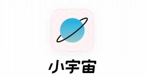 亿操盘 永新光学：光刻机相关光学元组件业务占公司营收比重较小，占公司营业收入比重不足1%