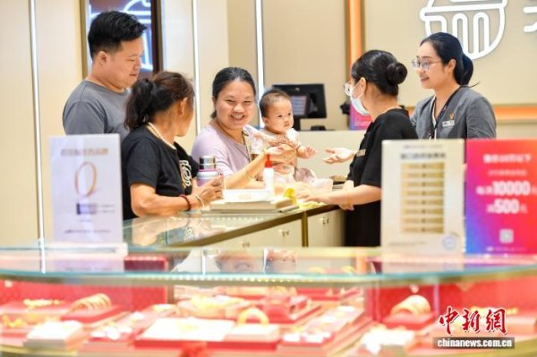 鼎红金投 “五个持续”凸显海南离岛免税购物风景线