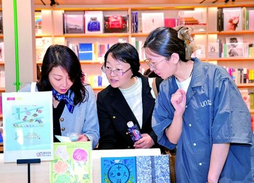 大御优配  当香港的灵动遇见京城的厚重